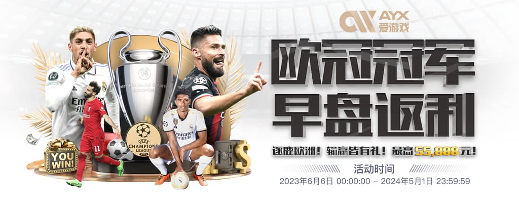 ng28官网app下载安卓版