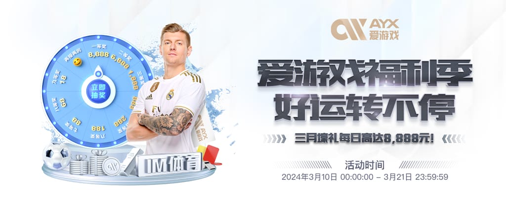 ng28官网app下载安卓版