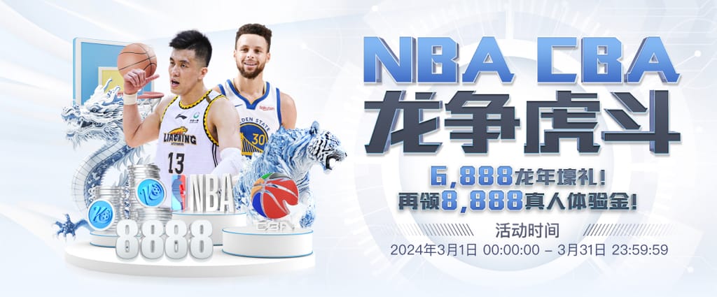 ng28官网app下载网页版