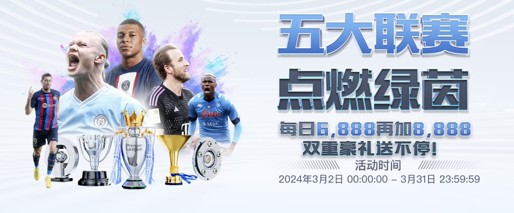 ng28官网app下载试玩版