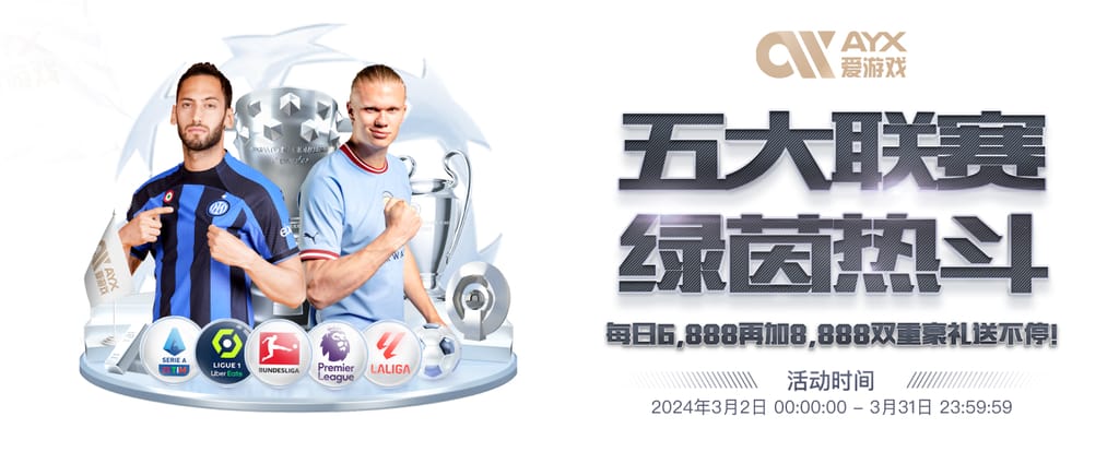 ng28官网app下载安卓最新版