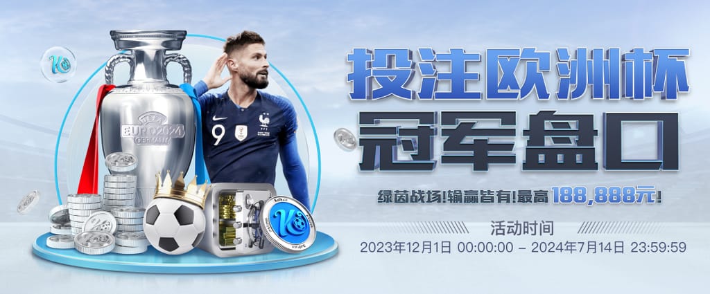 ng28官网app下载通用版