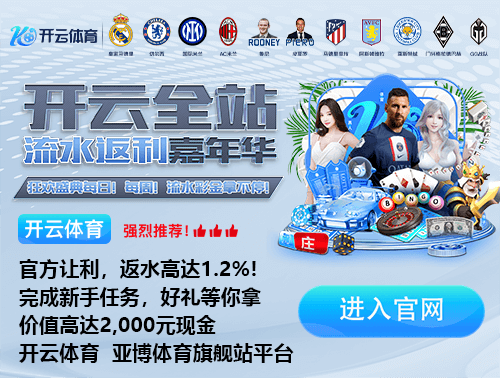 ng28官网app下载集合版