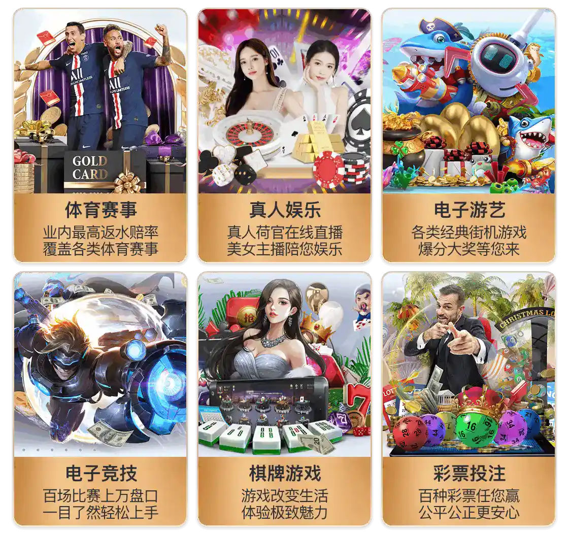 ng28官网app下载试玩版